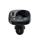 Автомобільний FM-трансмітер Baseus T Shaped S-09A Bluetooth MP3 USB для авто (0356885219BB) - зображення 2