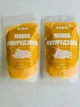 Манка (без глютену) кукурудзяна 450 г. - изображение 2