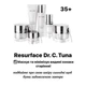 Зволожувальний денний крем для обличчя Resurface Dr. C. Tuna, 50 мл - изображение 9