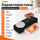 Вакуумный упаковщик RUHHY 2 в 1 с электронными весами для герметичного хранения продуктов, профессиональный вакууматор с двойным насосом 80 кПа, встроенным резаком, сенсорным управлением, ЖК-дисплеем, режимами для сухих и влажных продуктов, контейнеров - изображение 5