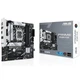 Материнська плата Asus Prime B760M-Plus Socket 1700 - зображення 1