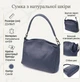 Сумка кросс боди через плечо женская из натуральная кожи Vintage leather-23009 Синяя - изображение 18
