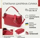 Сумка кросс боди через плечо женская из натуральная кожи Vintage leather-22927 Красная - изображение 15