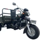 Бензиновий трицикл Dozer Model 250 12,6 кВт 250 см3 380 кг 20 л - зображення 3