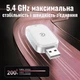 Беспроводной адаптер для Apple CarPlay та Android Auto беспроводной карплей белый - изображение 4