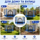 Дитячий батут Fitonix 140 см із захисною сіткою та 6 опорними ніжками, синій (457456) - изображение 7