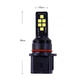 Светодиодная автолампа P13W PSX26W 4,5 Вт 3030 12 SMD Белая - изображение 4