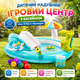 Дитячий надувний ігровий центр з басейном Intex 57165-2 «Крокодил», з водною гіркою, фонтаном, ручним насосом, підстилкою, кульками 10 шт., круглий, з високоякісного вінілу, для дітей від 2 років, об'єм 160 л, 201 × 170 × 84 см - зображення 2
