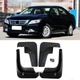 Брызговики MGC TOYOTA Camry V50, XV50 2011-2014 г. в. комплект 4 шт PZ416-V3961-00 - изображение 3