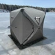 Палатка для мобильной бани КУБ (210*210*210см) - изображение 6