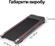 Беговая дорожка с регулировкой наклона O'Yeet Walking Pad Treadmill (TM-YT103) - изображение 5