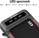 Беговая дорожка с регулировкой наклона O'Yeet Walking Pad Treadmill (TM-YT103) - изображение 4