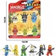 Набор фигурок Ниндзяго герои, фигурки Ninjago Heroes 6 штук (2 вариант) - изображение 1