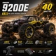 Машинка на пульте ENOZE 9200E 1:10 4WD 40 км/ч, радиоуправляемый внедорожник, RC машинка быстрая, авто на радиоуправлении для бездорожья, большие колеса, мотор 540, полный привод, пропорциональное управление - изображение 1