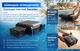 Умный робот-скиммер для бассейна iHunt BRO Robo Skimmer Solar, солнечная зарядка, до 200 м², более 15 часов работы, IPX8, пульт ДУ - изображение 9