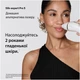 Фотоэпилятор Braun Silk Expert Pro 5 PL5351 - изображение 5