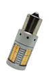 Світлодіодна LED лампа в поворот червоного ліхтаря 1156 BA15s P21W 48SMD 3030 12V Желтая canbus Avtoexpect (11217) - зображення 4