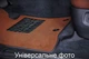 Двошарові килимки Sotra Premium Terracotta для BMW 3-series (E93)(кабріо) 2007-2013 (ST 06917-PR-Terra) - изображение 3