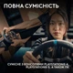 Кермо Logitech G923 for PS4 and PC Black (941-000149) - зображення 8
