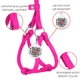 Круглая кожаная шлея WAUDOG Glamour N1 с поводком для кошек и мелких собак 105 см 6 мм Розовая (34017) - изображение 4