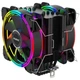 Кулер для процессора Alseye H120D-4.0 (Black) (AS.01.02.0009) - изображение 1