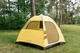 Палатка Tramp Anaconda 4 (V3) четырехместная Оливковая (UTRT-109-olive) - изображение 9