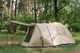 Намет Tramp  Anaconda 4 (V3) чотиримісний Пісочний (UTRT-109-sand) - зображення 2