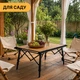 Туристический раскладной стол LEOBRO Pro Camp Wood Alu (LB-1063) Туристический раскладной стол LEOBRO Pro Camp Wood Alu (LB-1063) - изображение 2