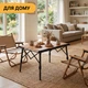 Туристический раскладной стол LEOBRO Pro Camp Wood Alu (LB-1063) Туристический раскладной стол LEOBRO Pro Camp Wood Alu (LB-1063) - изображение 9