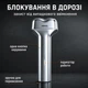 Электробритва Xiaomi Riwa RA-5100 - изображение 7