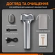 Электробритва Xiaomi Riwa RA-5100 - изображение 8