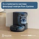 Робот-пылесос Ecovacs Deebot Ozmo N20E Plus (YDLX11-3) Black (YDLX11-3 Black) - изображение 5