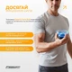 Еспандер кистьовий гіроскопічний EasyFit EF-1899-BL, з підсвічуванням - зображення 4