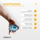 Еспандер кистьовий гіроскопічний EasyFit EF-1899-BL, з підсвічуванням - зображення 5