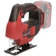 Лобзик аккумуляторный Vitals Ef 1865Cl - изображение 1