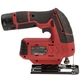 Лобзик аккумуляторный Vitals Master Ef 1265c Kit - изображение 8
