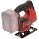 Лобзик аккумуляторный Vitals Master Ef 1865cl BL - изображение 4