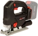 Лобзик акумуляторний Vitals Professional AEf 18135l BL SmartLine+ 18В 0-2700об/хв хід 25.4мм 1.77кг без АКБ та ЗП - зображення 1