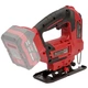 Аккумуляторный лобзик Vitals Master Ef 1885с BL - изображение 10