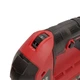 Аккумуляторный лобзик Vitals Master Ef 1885с BL - изображение 6