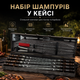 Набор шампуров в кейсе 12 предметов из нержавеющей стали с BBQ-лопаткой, вилкой и решеткой для рыбы - изображение 1