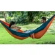 Гамак Naturehike NH21DC011 double Orenge (6927595713587) [169230] - изображение 5