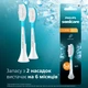 Насадки для зубной щетки PHILIPS Sonicare HX6042/90 For kids - изображение 9