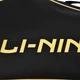 Чохол Li-Ning для 2-3 ракеток бадмінтону через плече місткий - зображення 10