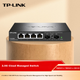 Коммутатор TP-LINK TL-SE2206 управляемый на 4 порта с 2.5G и оптическими портами - изображение 6
