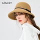 Женская летняя складная элегантная соломенная шляпа FANCET во французском стиле с защитой от УФ-излучения для пляжа, путешествий и отдыха. - изображение 1