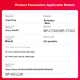 Тонер Jingcheng для Sharp (BP-CT200) BP-M2322R/BP-M2522R/BP-M3122R повышенной емкости с чипом Black - изображение 4
