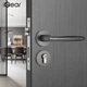Замок IGear Split Lock, внутренняя дверь спальни, шумопоглощающая, дверная ручка в американском стиле из массива дерева для ванной и туалета, цвет «оружейная сталь». - изображение 10