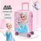 Детский чемодан Mesuca X Disney Frozen, 18 дюймов, односторонний, с мультяшным рисунком, подарок на день рождения для девочек. - изображение 11