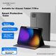 Чохол для планшета Xiaomi Pad 7/7 Pro COOLSTART Black, з TPU, з автосном - зображення 4